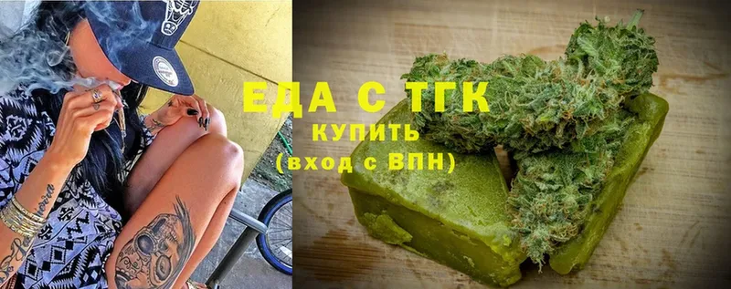 Canna-Cookies марихуана  Правдинск 